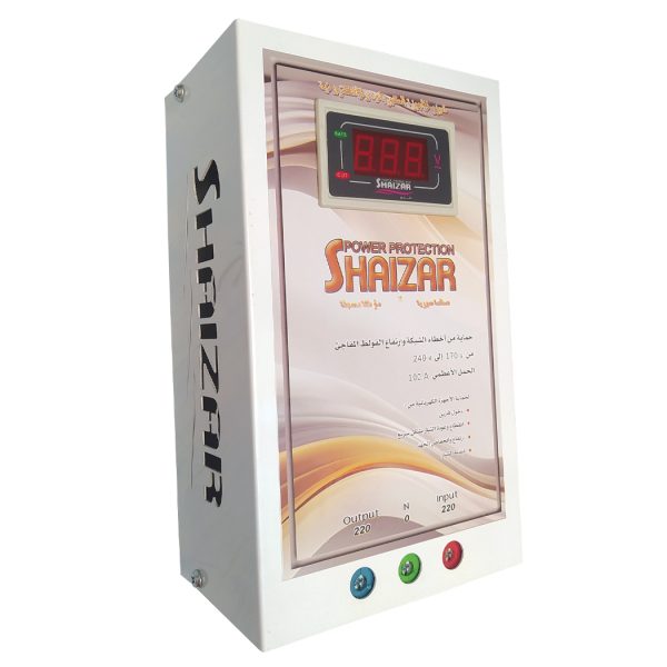 حماية شاملة ذكية(100A)