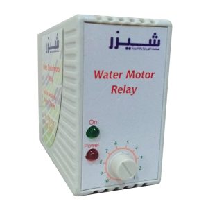 حماية غاطسة مانع دوران عالناشف
